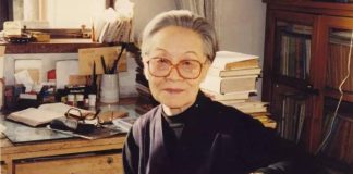 Yangjiang after her 90 years old