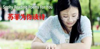 sophy_read_poem