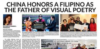 20200218203253-600px