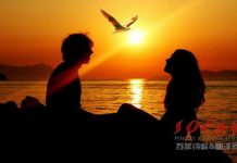 Sophy original English Poetry (Sophy original English Sonnet) 4: Love Him to Eternity 苏菲英语十四行诗之四